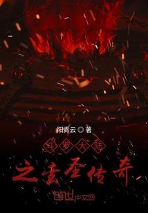 复仇女归来