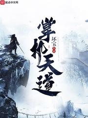 缘起青城