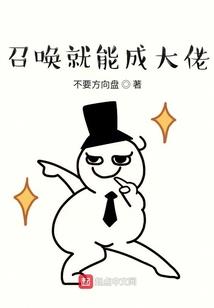 风起九黎