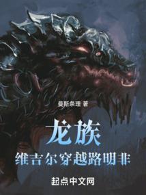 如来神拳