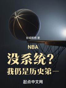 重生之琳琅福女