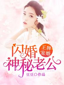 道极之极