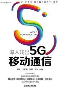 啥时给我开光