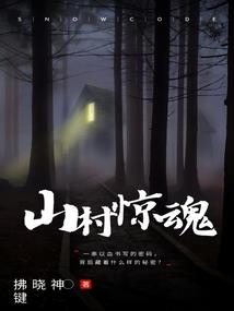 阳光下的暧昧