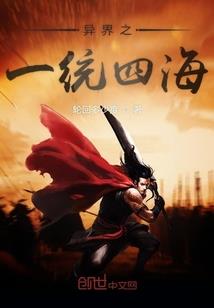 凡人的诗歌