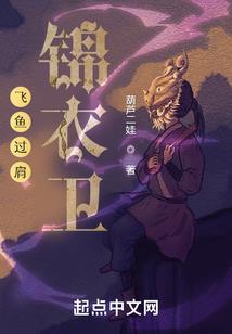 九四少年与七