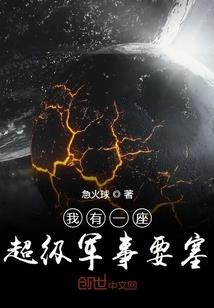 浅夏微甜