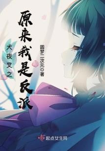 九幽邪冥帝