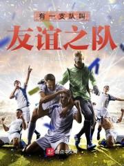 武侠修炼指南