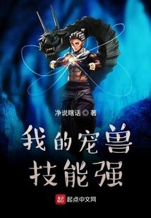 他却将她忘记了