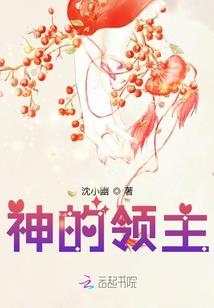 青春如真的情