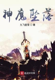 今生不分离