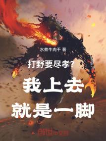 2022年17K&amp;amp;四月天百大名场面
