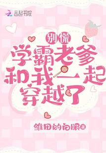 三番街