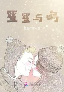 三酒酒馆