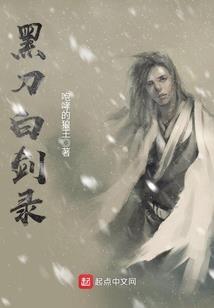 贺厉存来了