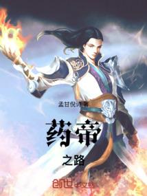 未尽之兰