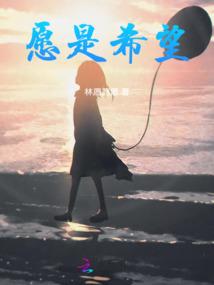 重生都市修仙之十转轮回