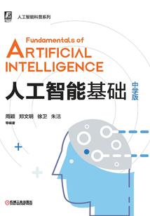逐出杀手界