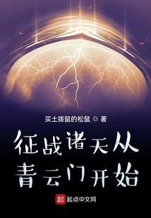 大世非天