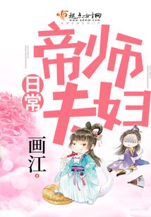 彤云