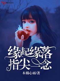 雷舞苍穹