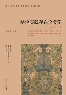 龙魂之君临天下
