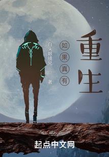 全职猎人之猎神传说