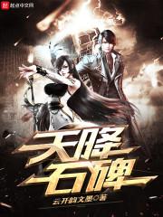 我好像看见了阳光