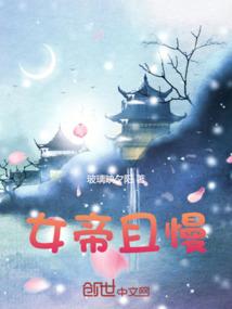 行走于黑暗中