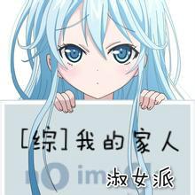 独恋空城