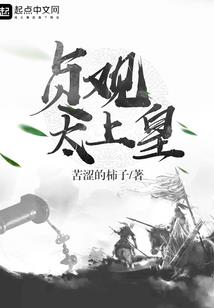 光影救赎