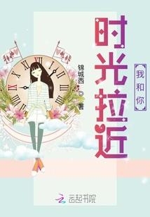 非凡武道