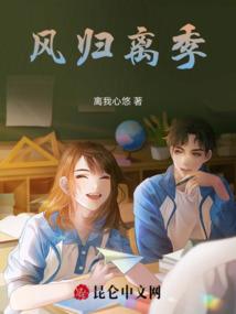 玄玄之门——龙跃九天