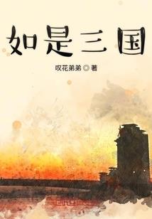 芳华静待