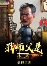 此花向阳开