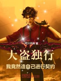 逆袭变女王