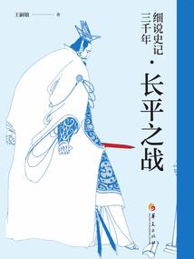 九劫源道