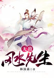 三国之我是刘辩