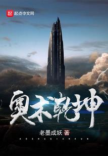 仙路长