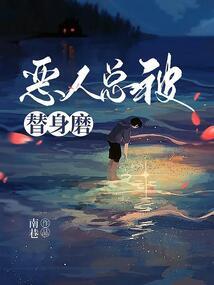 剑走江山
