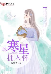 校园风云之狂少崛起(合作)