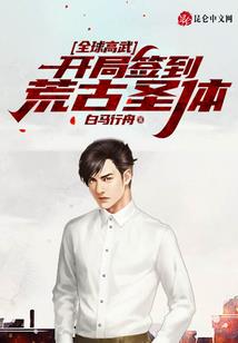 归离镜