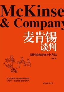 此间洛阳