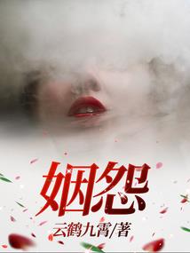 海贼之大豪杰