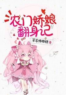 焚尘无境