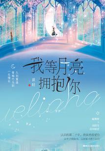 每日秒杀：我对钱不感兴趣