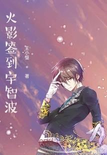 七大罪恶