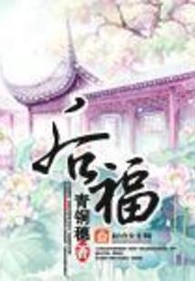 机械文明在异界