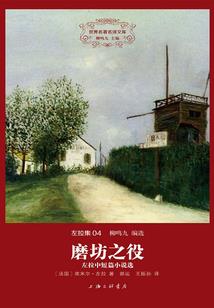 波澜百族天使遗都